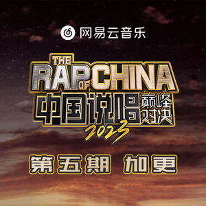 司马太太系列的动画片免费观看直情真气
