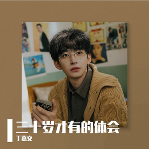 司马太太系列的动画片免费观看直情真气
