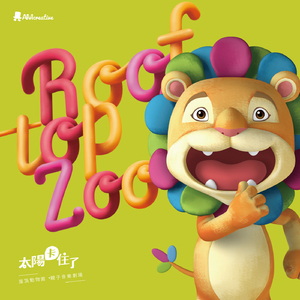 司马太太系列的动画片免费观看直情真气
