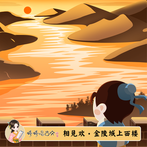 司马太太系列的动画片免费观看直情真气
