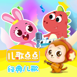 司马太太系列的动画片免费观看直情真气
