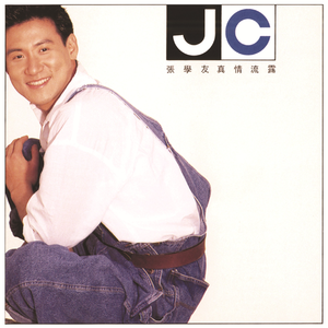 司马太太系列的动画片免费观看直情真气
