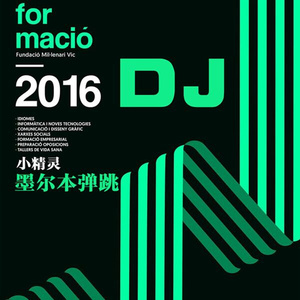 司马太太系列的动画片免费观看直情真气
