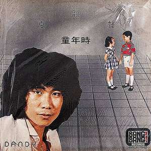 司马太太系列的动画片免费观看直情真气
