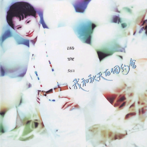 司马太太系列的动画片免费观看直情真气
