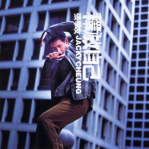 司马太太系列的动画片免费观看直情真气
