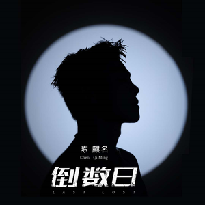 司马太太系列的动画片免费观看直情真气
