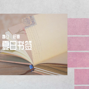 司马太太系列的动画片免费观看直情真气
