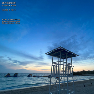 司马太太系列的动画片免费观看直情真气
