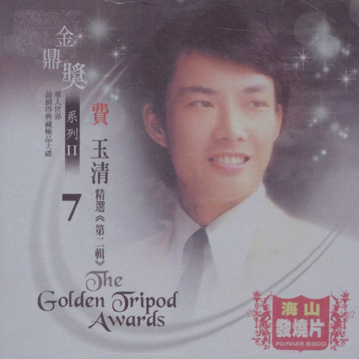 司马太太系列的动画片免费观看直情真气
