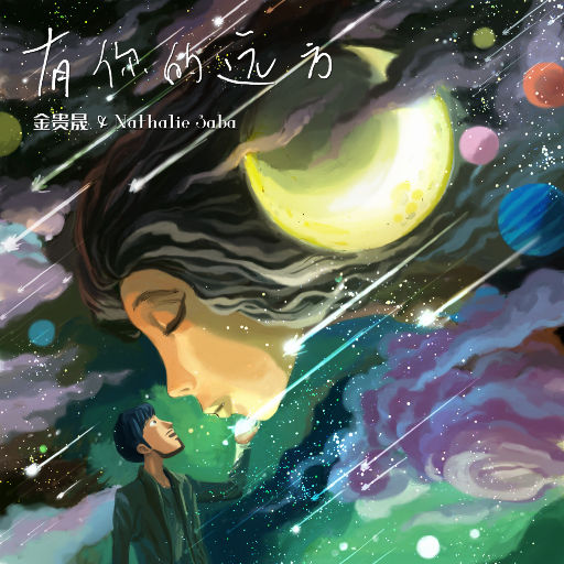 司马太太系列的动画片免费观看直情真气
